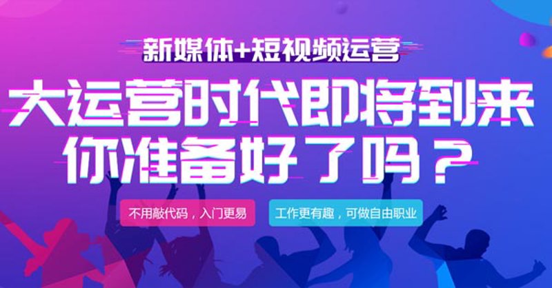 巧用设计语言，点亮视觉营销的灯塔